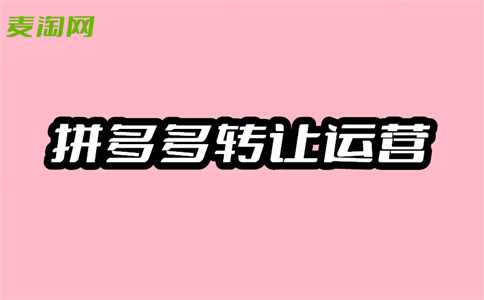 淘寶萬象臺