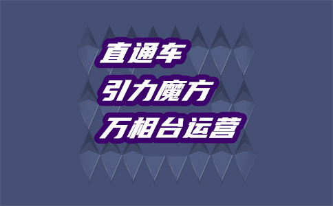淘寶差評(píng)