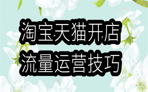 自動賠付