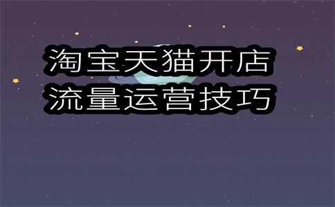 外貿(mào)