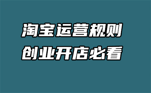 天貓價(jià)格