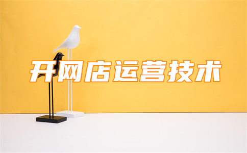 手機淘寶