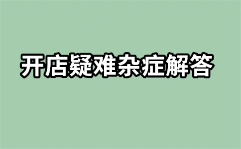 原創(chuàng)保護(hù) 原創(chuàng)保護(hù)