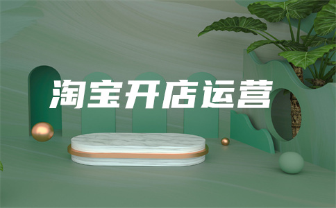 一單引力魔方